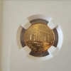 Image 2 : 2009-D SMS Bronze Lincoln Cent Birth & Childhood NGC MS 67 RD