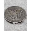 Image 4 : 1891 United States Morgan 90% Silver Dollar
