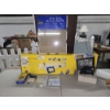 Image 2 : Mat Master Photo Frame Mat Cutter with Accessories and Mat Board
