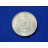 Image 2 : 1885 Morgan Silver Dollar 