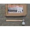 Image 1 :  New 8 Piece Ground Anchor With 25ft Rope & New Mallet 