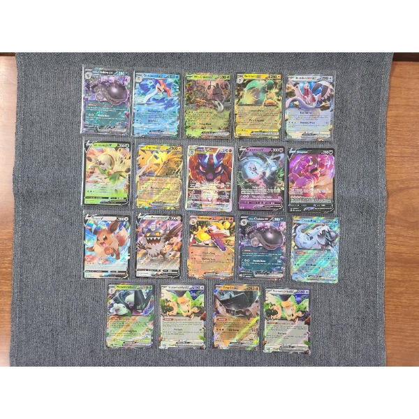 19 Assorted Holo Rare Near Mint Pokemon Trading Cards Including Eevee, Lucario & More!