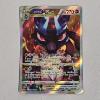 Image 1 : Pokémon TCG: Lucario VSTAR SWSH291 Holo Black Star Promo