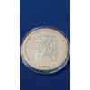 Image 2 : 2021 Republic Of Korea 1 Clay 1 Oz .999 Fine Silver Proof Coin Featuring Chiwoo Cheonwang
