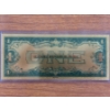 Image 2 : $1 Gold Certificate Gold Back .999999 - 24K Gold Back In Protective Holder - Mint Condition