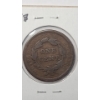 Image 3 : United States 1843 Braided Hair Large Cent 