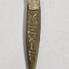 Image 5 : Vintage Mexican Brass Letter Opener ft. Carved Calcite (Mexican Onyx) Aztec Idol Handle, 6.25"