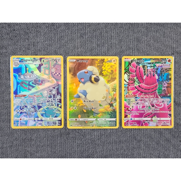 Lot of 3 Galarian Gallery Illustration Rare 2023 Pokemon Trading Cards- Magnezone, Mareep & Oricorio