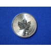 Image 1 : 2017 Canadian Maple Leaf 1 oz .9999 Fine Silver Coin