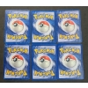 Image 4 : (6) Vintage Pokémon Trading Cards From The Gym Heroes Expansion Set