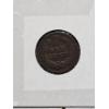 Image 8 : Assortment of U.S. Indian Head Cent Coins