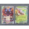 Image 1 : Two Pokemon Near Mint Trading Cards - Lucario VStar & ForretressEX 