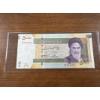 Image 1 : Deceased Iranian Leader 50,000 Rials Note - Mint Condition In Protective Holder