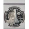 Image 4 : NGC PF 69 Ultra Cameo 1992-P Christopher Columbus Quincentenary 90% Silver Dollar 