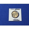 2000- P Sacagawea One Dollar Coin - Excellent Condition