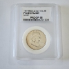 Image 1 : 90% Silver U.S. 1957-P Franklin Half Dollar Graded by PCC PROOF 68