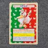 Image 1 : Vintage 1995 Green Back Farfetch'd Japanese Pokemon Topsun No. 083 Trading Card 