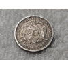 Image 4 : 1875 Seated Liberty Silver Quarter in Beautiful Condition! 