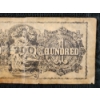 Image 5 : *REPRODUCTION* 1863 State of Louisiana One Hundred Dollar Note 
