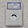 Image 1 : 2010-S 90% Silver Mt. Hood Quarter certified as PR-70 Deep Cameo (DCAM) by IGS Grading