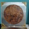 Image 2 : 4 Pcs - 12" Copper Hammered Oriental Dragon Plaques - Excellent Vintage Pieces