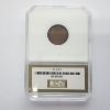 Image 3 : KEY DATE - MINTAGE 866,000! 1931-S Lincoln Cent - Graded by PCI VF20