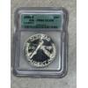 Image 1 : 1988-S ICG- PR68 DCAM Olympic Silver Dollar - FV $1.00 - 90% Silver - Encapsulated 