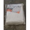 Image 1 : Brand New 25'x33' Countyline Agricultural Cover 