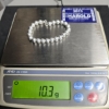 Image 2 : Sterling Silver Bracelet - approx 8" - 10.3g TW
