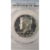Image 2 : PCGS 1976-S PR69 DCAM 40% Silver Bicentennial Kennedy Half Dollar