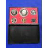 Image 2 : 1973- S United States Mint Proof Set in Display Case