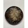 Image 1 : 1922 United States Peace Silver Dollar - Highly Toned - Great Coin