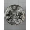 Image 2 : Rare 1982 Mexican Libertad .999 Silver Ounce Coin - MS Condition - Low Mintage