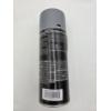 Image 2 : Six Brand New 11oz VHT Flat Gray Primer Spray Cans