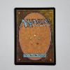 Image 2 : THREE COPIES of Cruel Celebrant Magic The Gathering 2019 Trading Card ~ THREE CARDS ALTOGETHER!