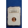 Image 1 : NGC 2002-S PF 69 RD ULTRA CAMEO Lincoln Cent