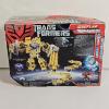 Image 2 : TOYS R US EXCLUSIVE!!! Transformers 2007 Movie Allspark Power Decepticon Mudflap Action Figure