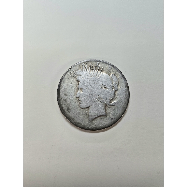 United States Silver Peace Dollar - Tested & Authentic 