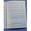 Image 6 : Coin Collecting Book - Lincoln Cent Incomplete Collection 1909-1940 Coins Incl. FV: $.17