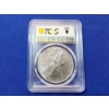 Image 3 : 2023-W "First Strike" Silver Eagle PCGS MS 70 1 oz Fine Silver