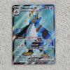Image 1 : Empoleon ex 114/094 Holo Rare Pokémon Trading Card