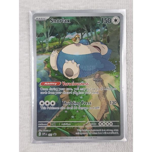 Snorlax Black Star Promo 051 Pokemon 151 - Near Mint