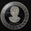 Image 2 : Temple of Artemis/Drachm 1 Ounce .999 Silver Round