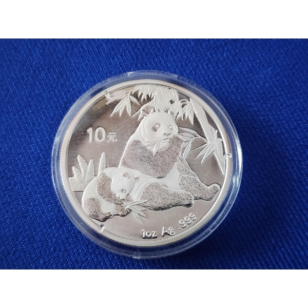 2007 China Panda 1 Troy Ounce .999 Fine Silver Coin - Mint Condition