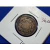 Image 2 : United States 1867 Two Cent Piece 