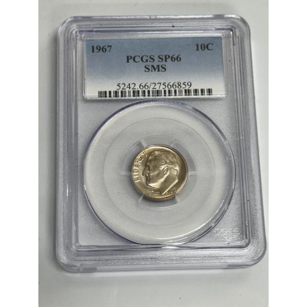 PCGS Graded 1967 Dime In Case - Mint Condition