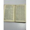 Image 4 : The Gentleman's Magazine April 1824 Newspaper Booklet in laminated sheet