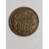 Image 1 : Historic American 1865 Bronze Two Cent Piece - AFV $.02