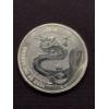 Image 1 : 2024 Year Of The Dragon One Ounce .999 Fine Silver Troy Ounce 