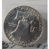 Image 3 : United States 1957-D 90% Silver Franklin Half Dollar - Mint Condition